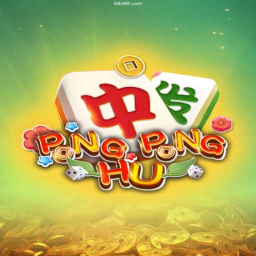 Discovering PONGPONGHU: The Thrilling Card Game Shaping Gaming Today