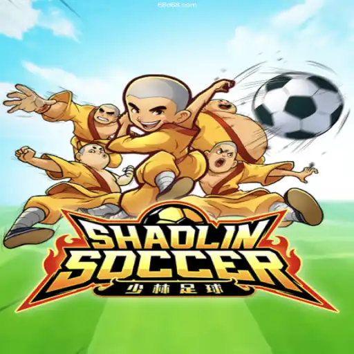 Shaolin Soccer: The Exciting Gameplay and Unique Features